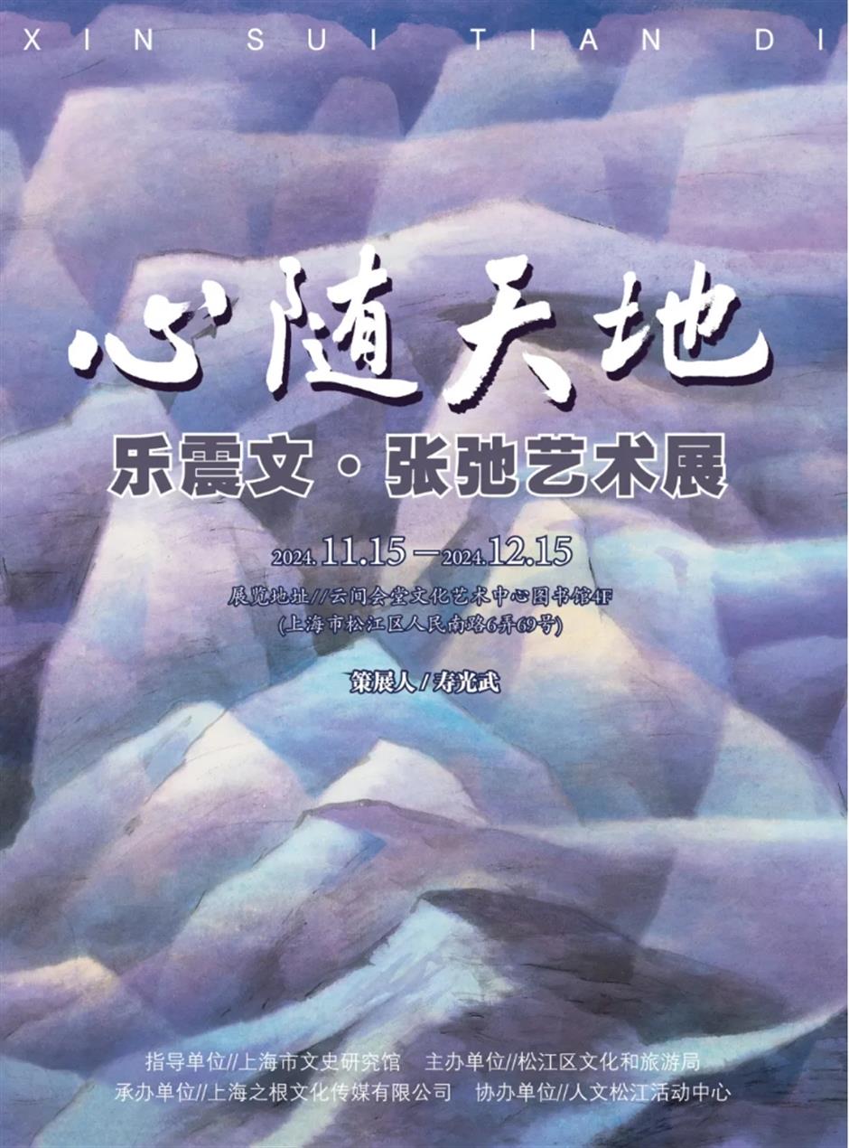 不到20塊錢的預算,竟然能在上海暢玩一整天!