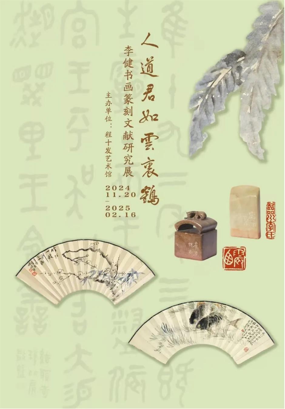 不到20塊錢的預算,竟然能在上海暢玩一整天!