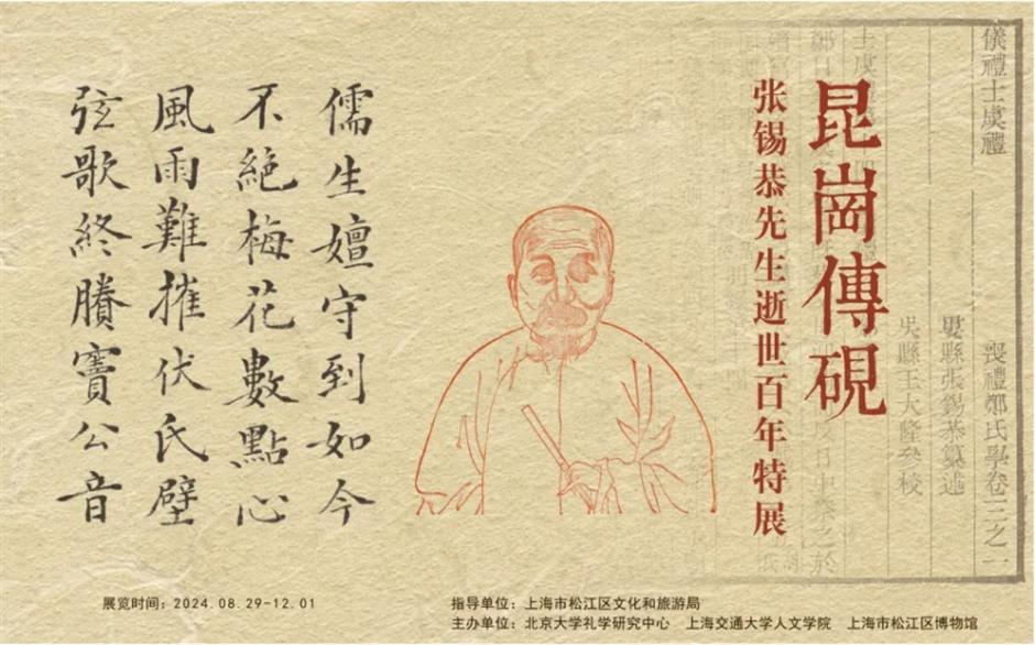 不到20塊錢的預算,竟然能在上海暢玩一整天!