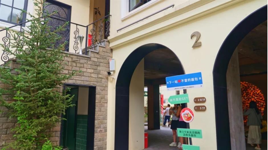 上海市中心惊现爱丽丝梦游仙境!竟然藏在老洋房里→