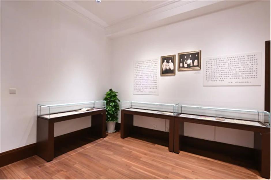 免費開放！上海又多一處文學地標