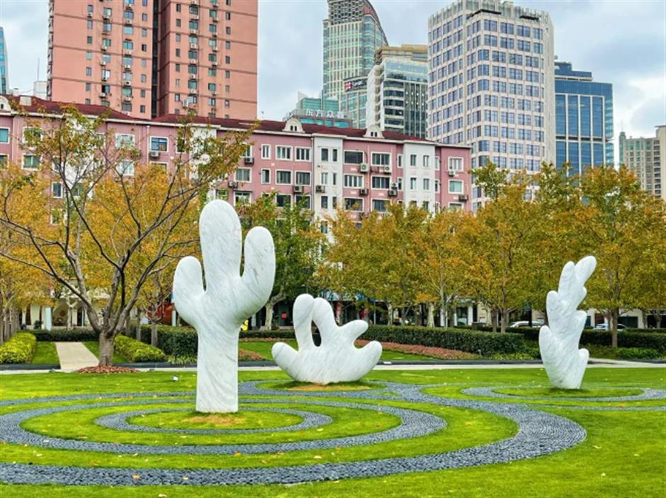 賞秋+遊園+看展！老靈額