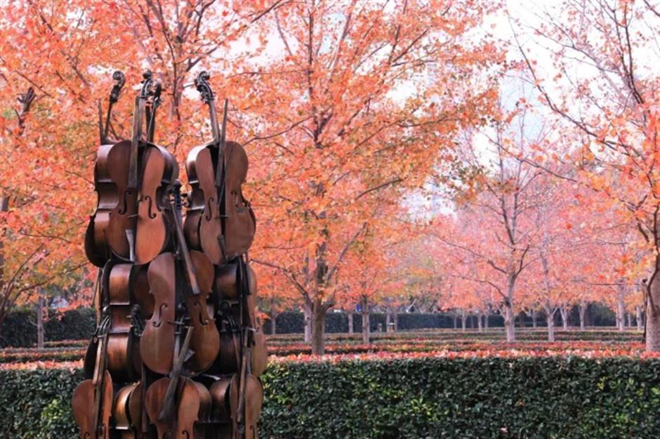 賞秋+遊園+看展！老靈額