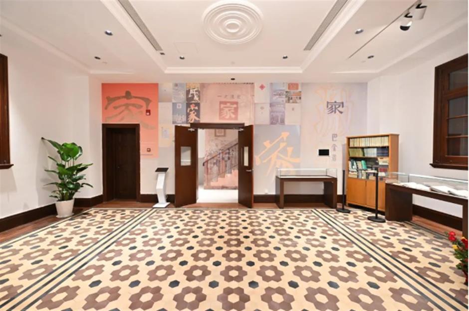 免費開放！上海又多一處文學地標