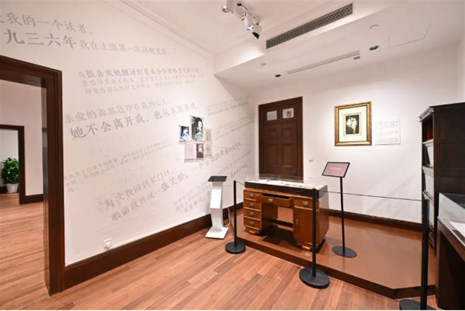 免費開放！上海又多一處文學地標