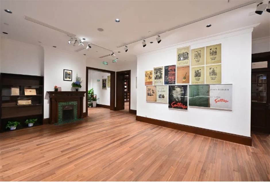 免費開放！上海又多一處文學地標