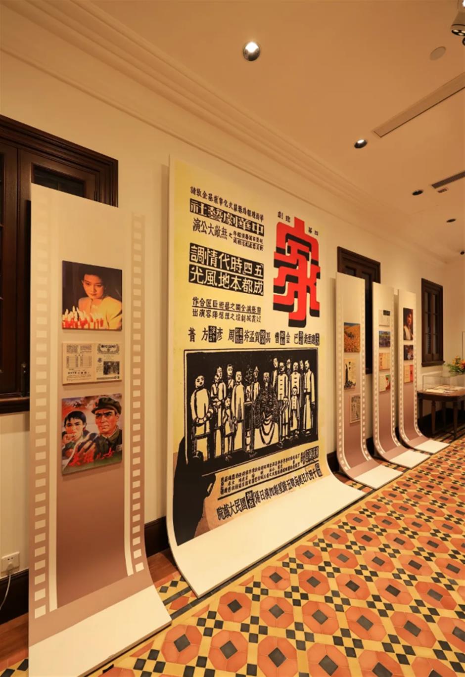 免費開放！上海又多一處文學地標