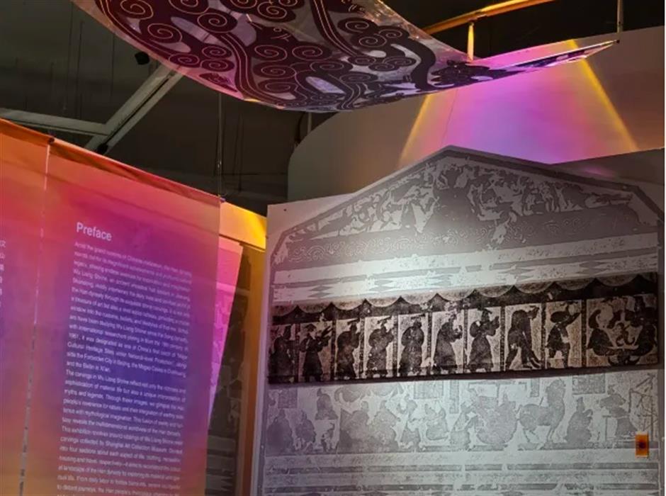 賞秋+遊園+看展！老靈額