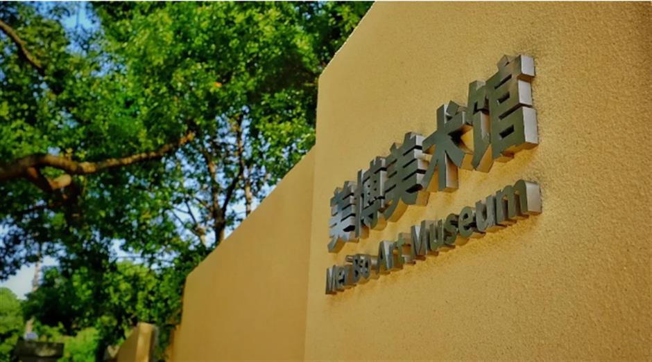 賞秋+遊園+看展！老靈額