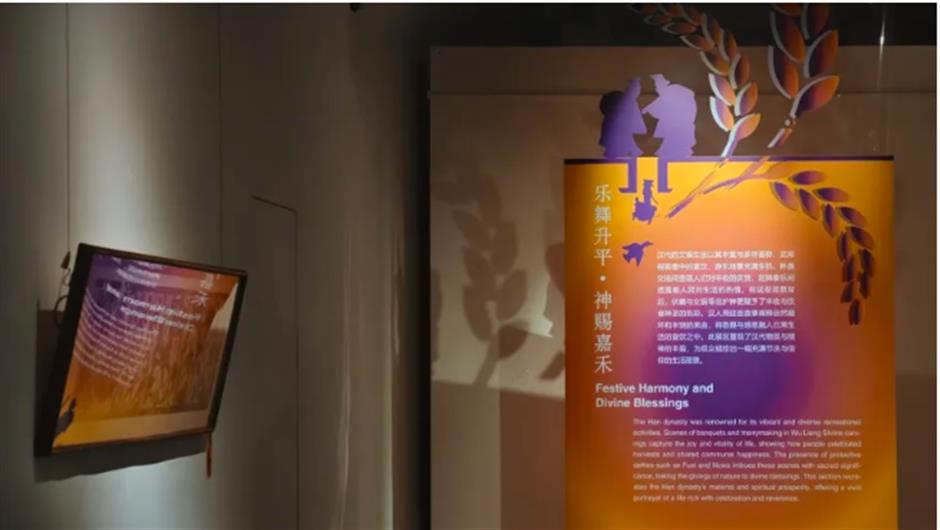 賞秋+遊園+看展！老靈額