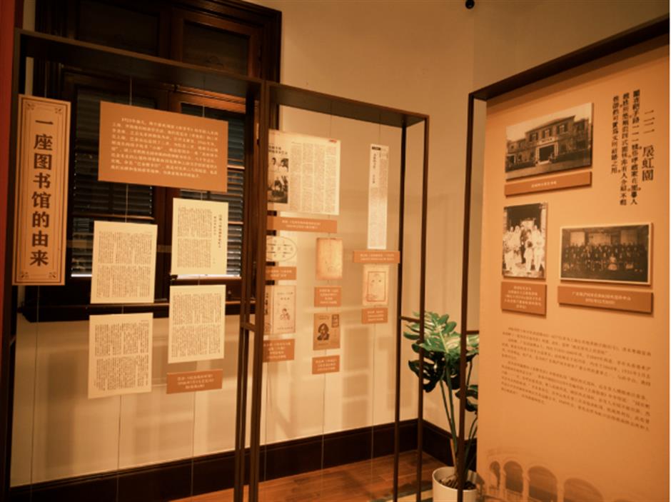 免費開放！上海又多一處文學地標