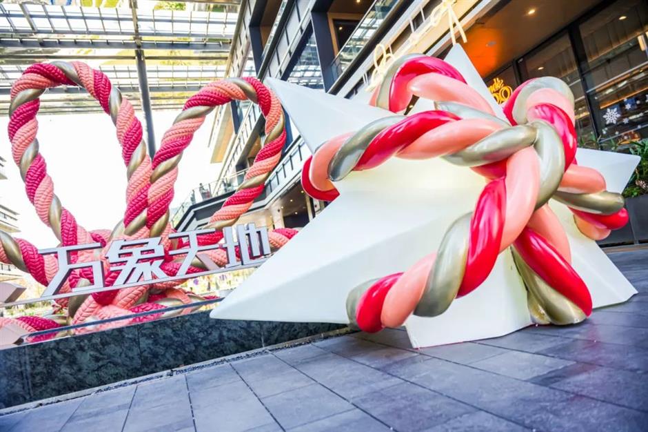 喵!年末的商场好热闹~