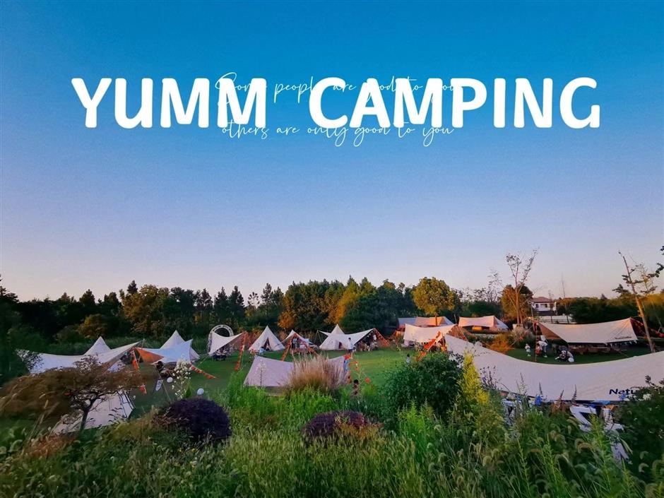 【Hai Guide】Retreat into nature: 20 options to embark on an urban camping journey