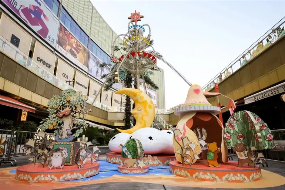 喵!年末的商场好热闹~