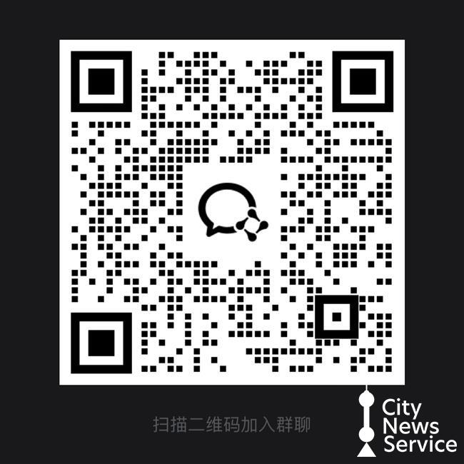 [Movers & Shakers] Luo Tong & Her Incredible Documentary