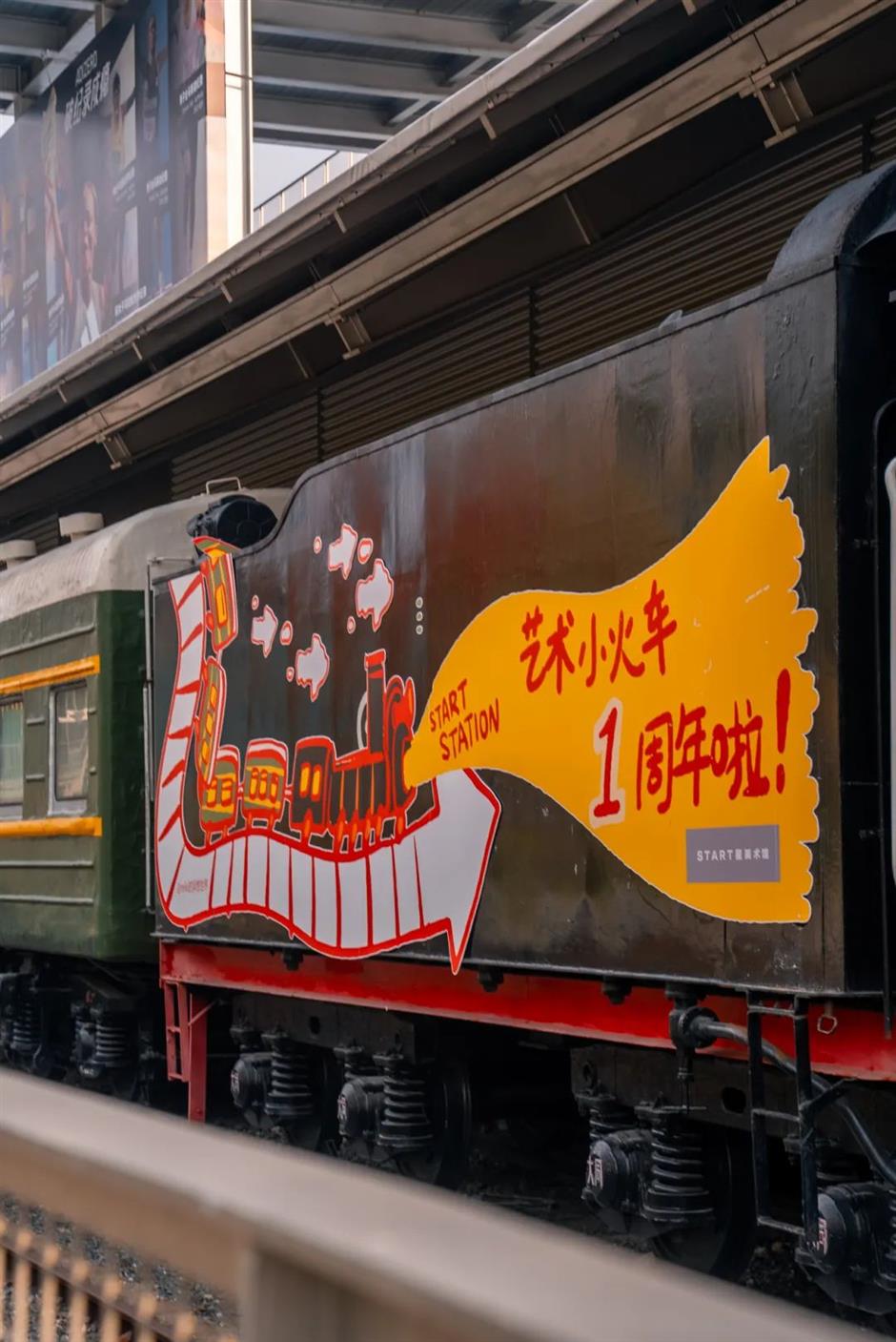 绝美!上海西岸免费梦幻花园新亮相~