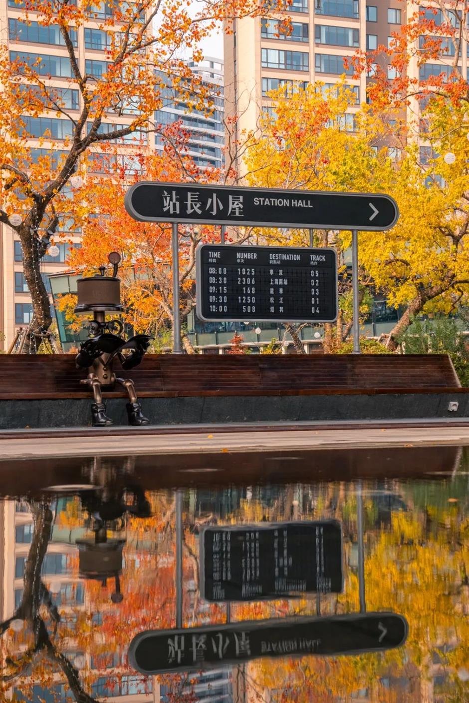 绝美!上海西岸免费梦幻花园新亮相~