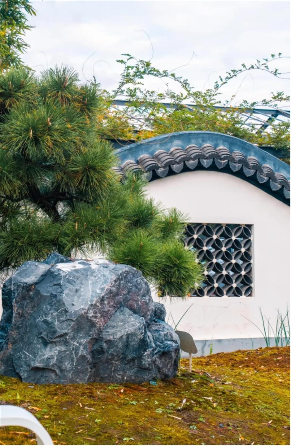 打卡市民园艺中心