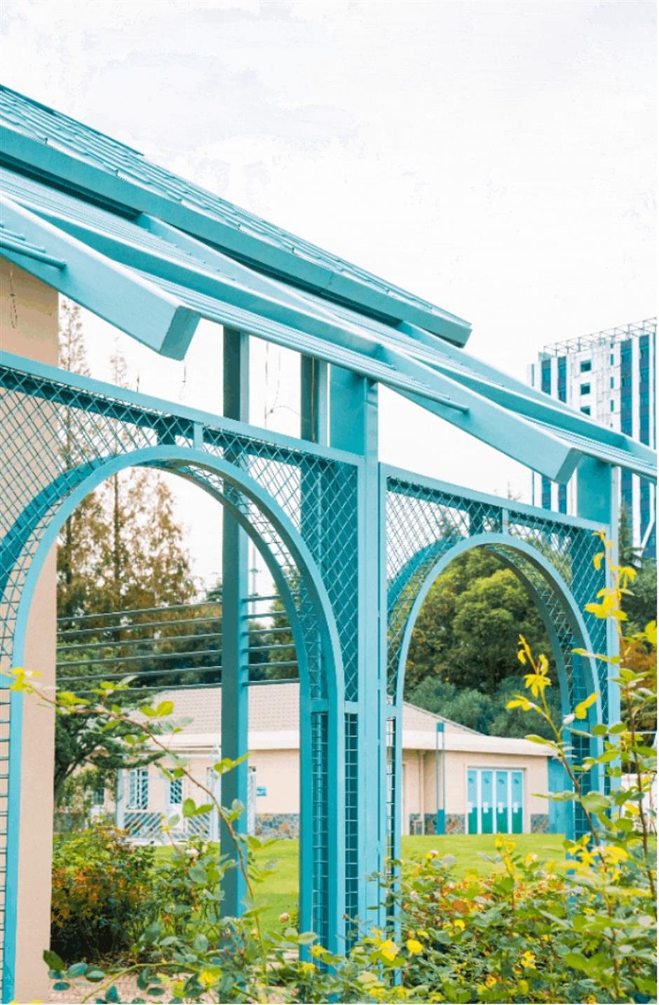 打卡市民园艺中心