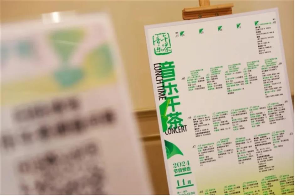 秋末冬初,赴一场与银杏的