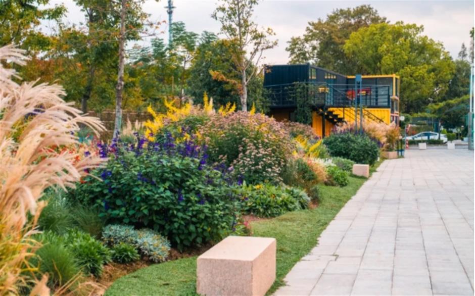 打卡市民园艺中心