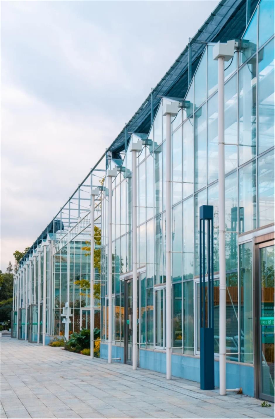 打卡市民园艺中心