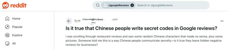 'Newspaper eat:' How Chinese students hide warnings on Google reviews