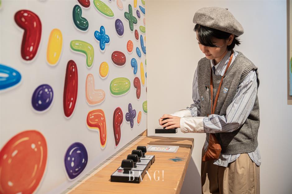 外滩18号藏着什么「好東西」?