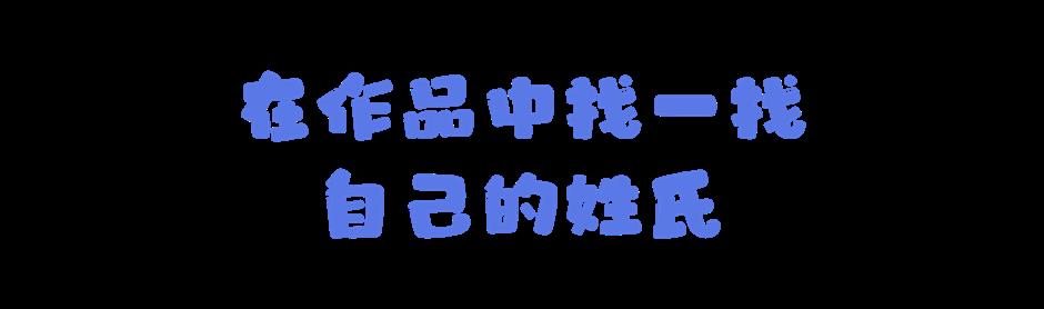 外滩18号藏着什么「好東西」?