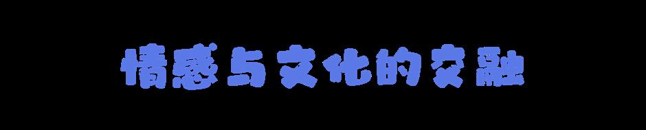 外滩18号藏着什么「好東西」?
