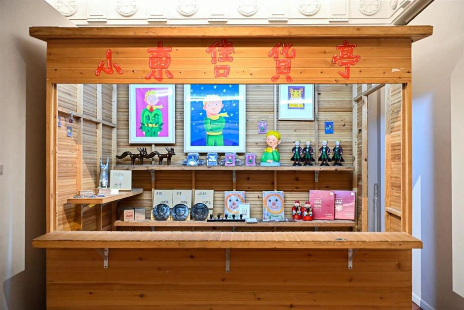 外滩18号藏着什么「好東西」?