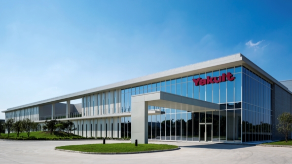 Yakult integrates resources to improve efficiency in China - China Economy News