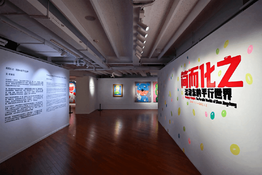 外滩18号藏着什么「好東西」?