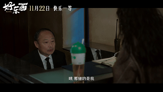 外滩18号藏着什么「好東西」?