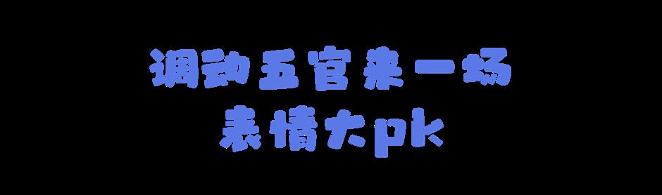 外滩18号藏着什么「好東西」?