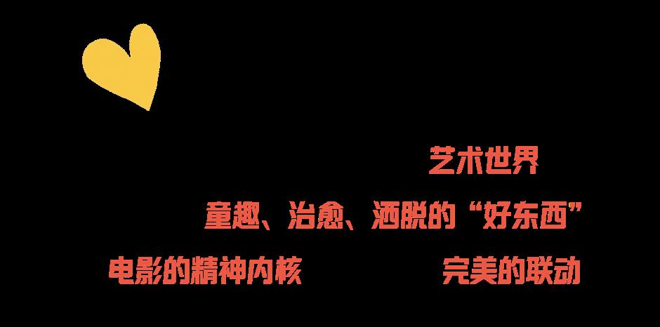 外滩18号藏着什么「好東西」?