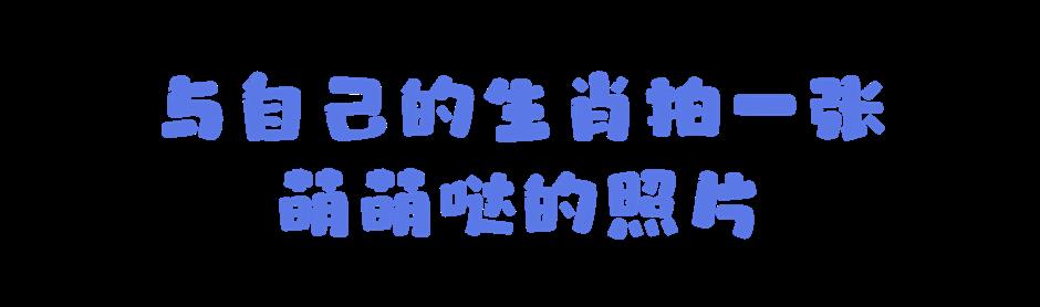 外滩18号藏着什么「好東西」?