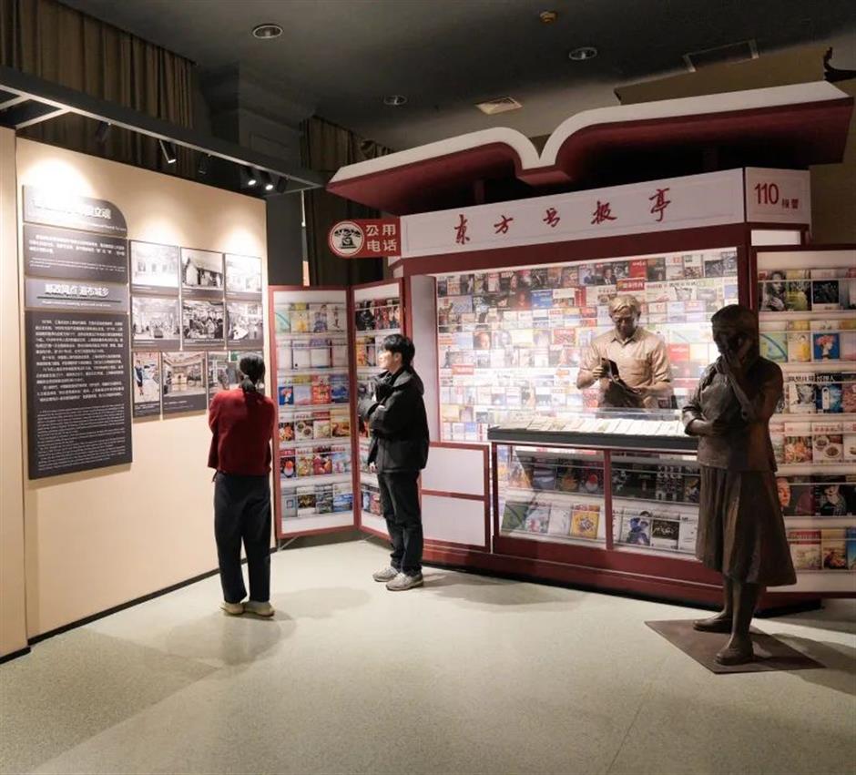 苏州河边网红博物馆回归了!