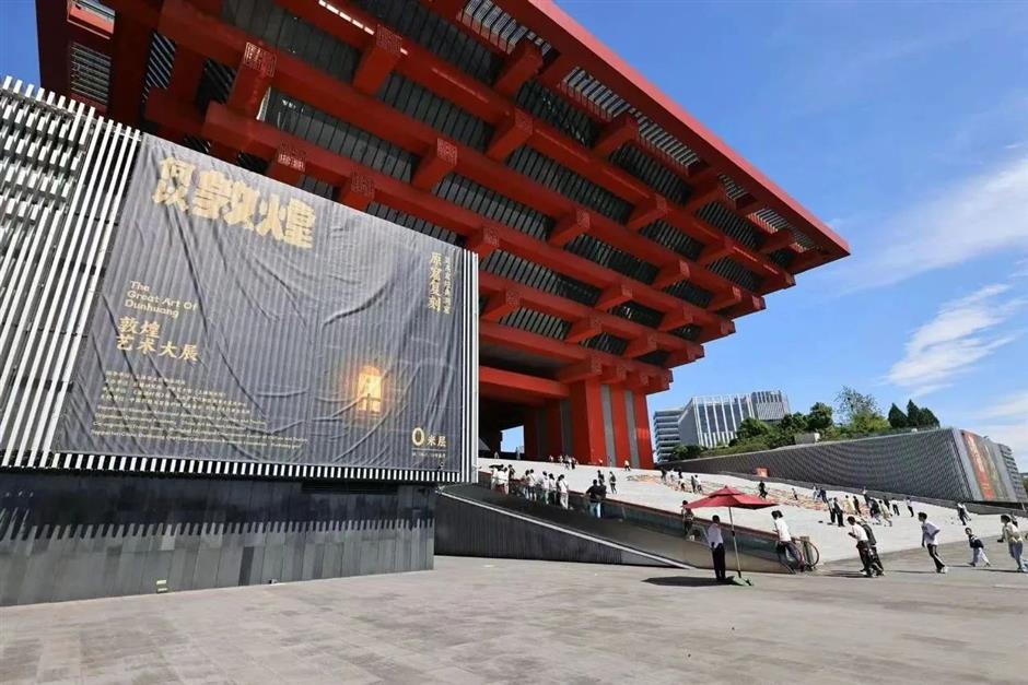 在上海,看敦煌!黄浦江畔