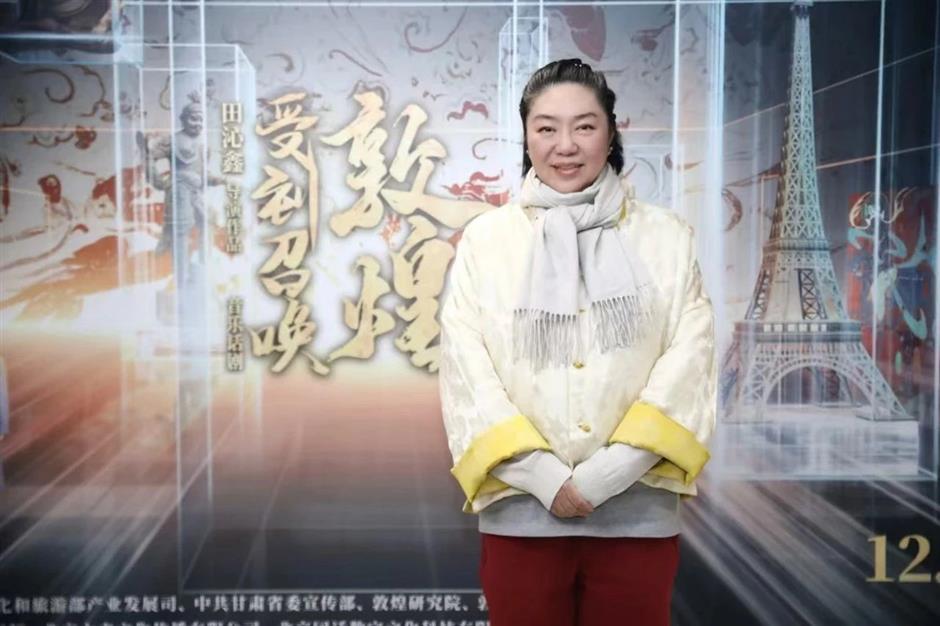 在上海,看敦煌!黄浦江畔