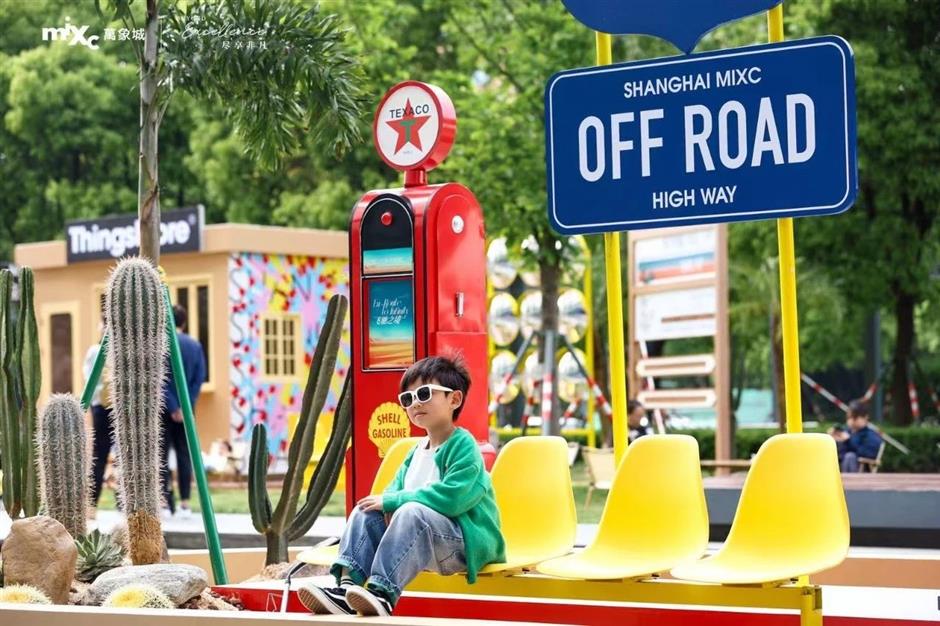 上海萬象城戶外有街,1000㎡的綠地社交中心