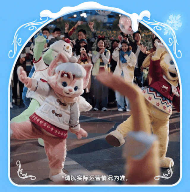 上海「局部有雪」!浪漫值拉滿