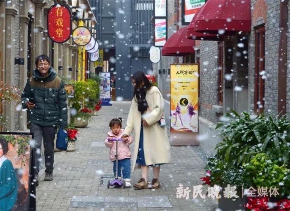 上海「局部有雪」!浪漫值拉滿