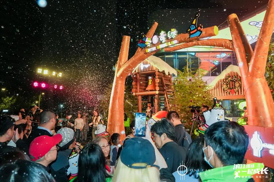 上海「局部有雪」!浪漫值拉滿