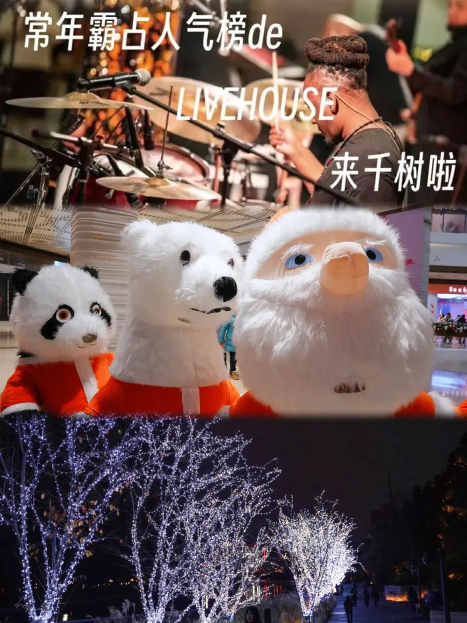 上海「局部有雪」!浪漫值拉滿