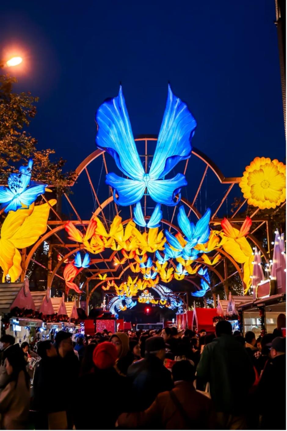 快來!這裡有個魔法世界~