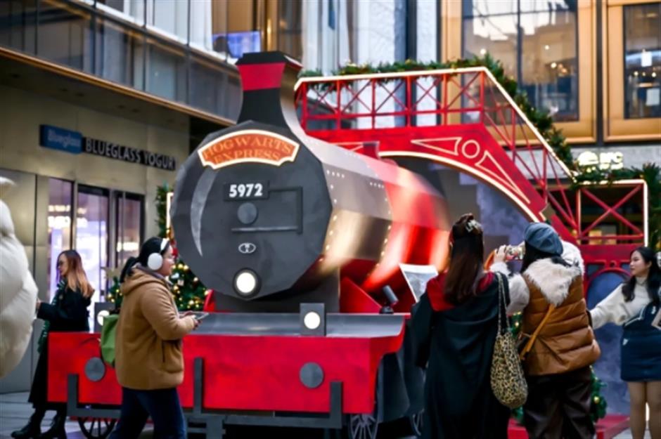 快來!這裡有個魔法世界~