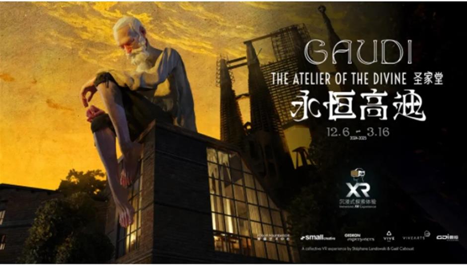 快來!這裡有個魔法世界~