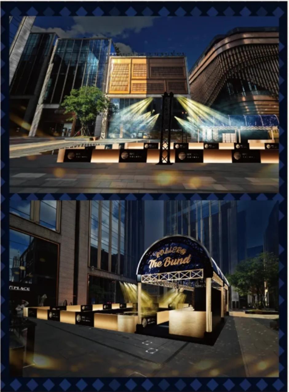 快來!這裡有個魔法世界~