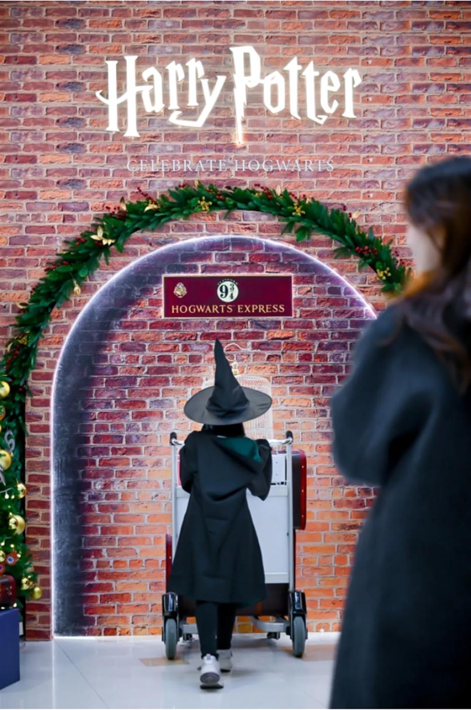 快來!這裡有個魔法世界~